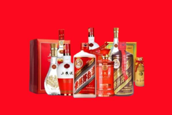 游仙区回收名酒